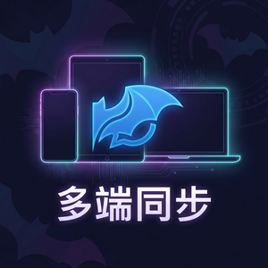 蝙蝠聊天官网 - 蝙蝠聊天软件个性化搜索功能