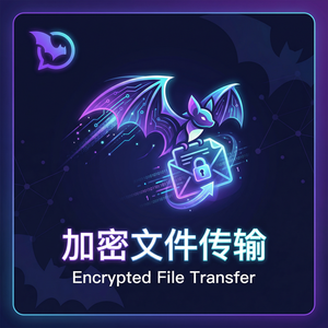 蝙蝠聊天 - 蝙蝠聊天软件已读不回的道德讨论